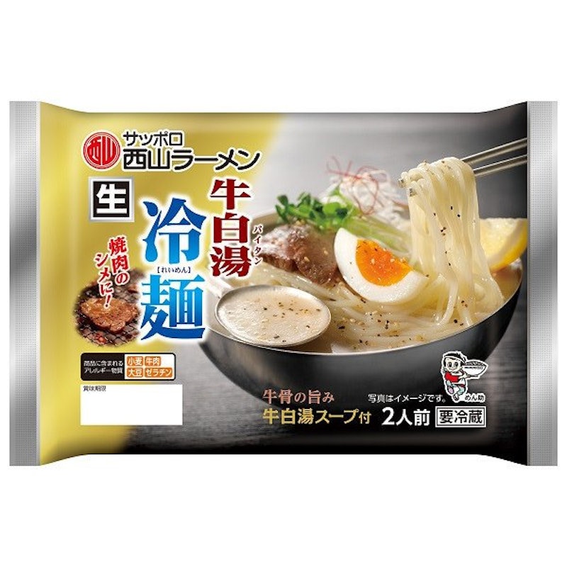 牛白湯冷麺 1