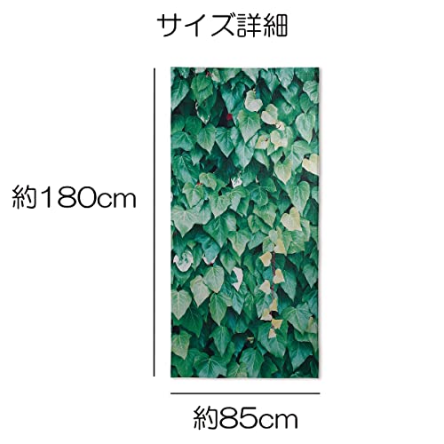 のれん 4