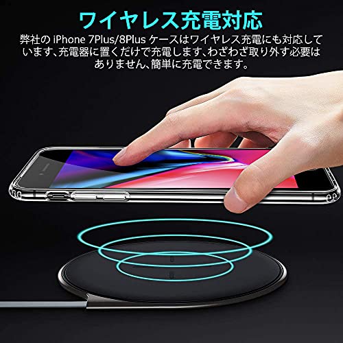 iPhoneクリアケース 4