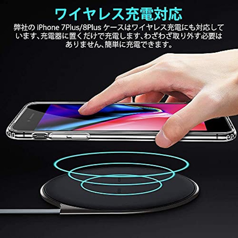 iPhoneクリアケース 4