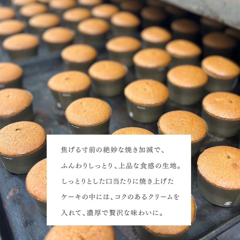 プチガトー 5