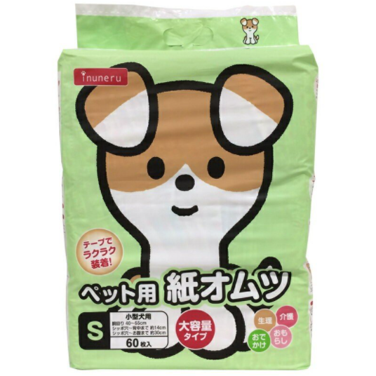 22年 犬用オムツのおすすめ人気ランキング選 Mybest