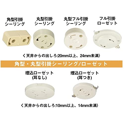 LEDシーリングライト 6