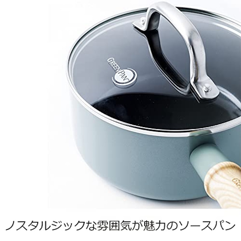 ソースパン 2