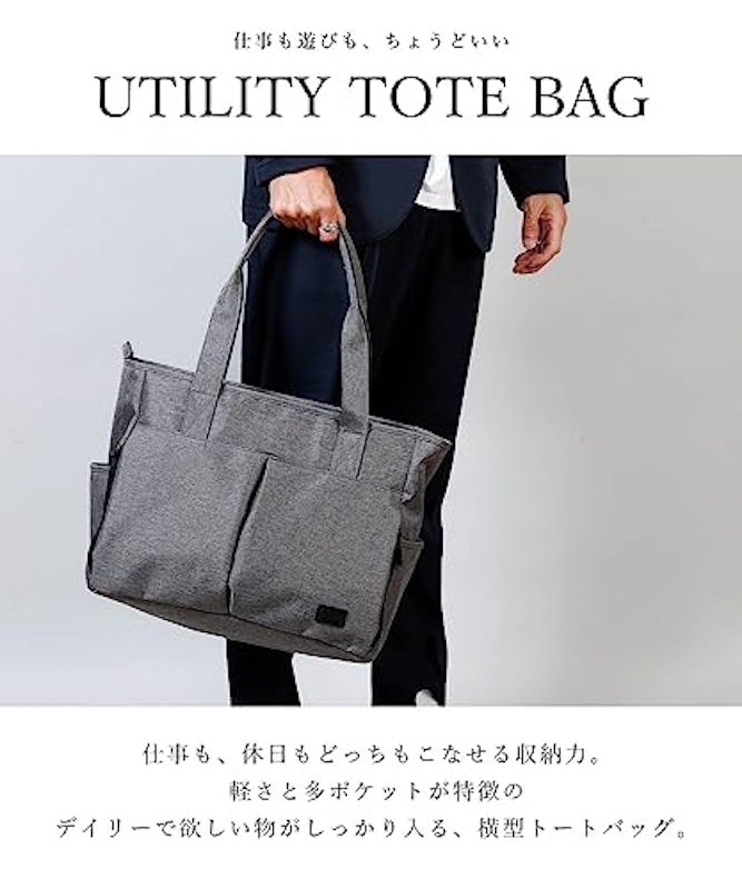 トートバッグ 2