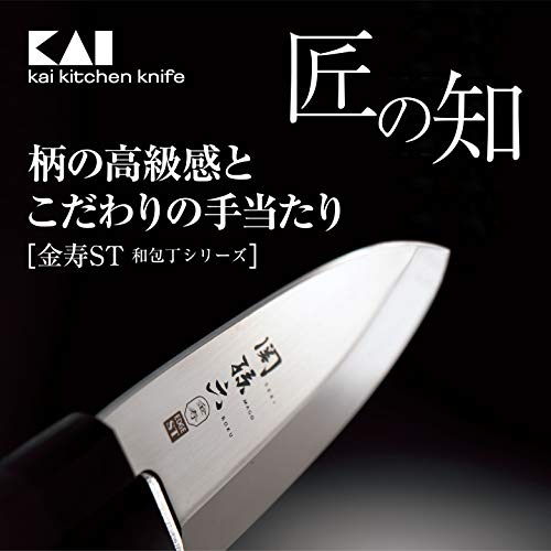 関孫六 金寿ST 和包丁 出刃 3
