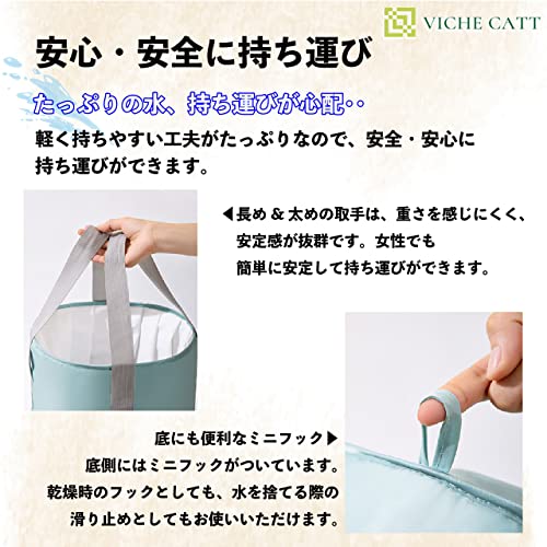 折りたたみバケツ 5