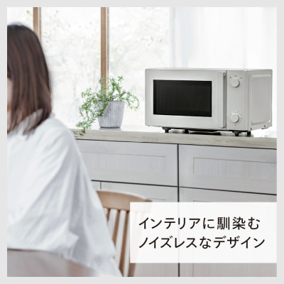 フラット電子レンジ 3