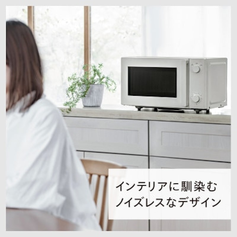 フラット電子レンジ 3
