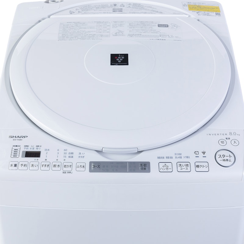 シャープの洗濯機のおすすめ人気ランキング24選【2024年】 | mybest