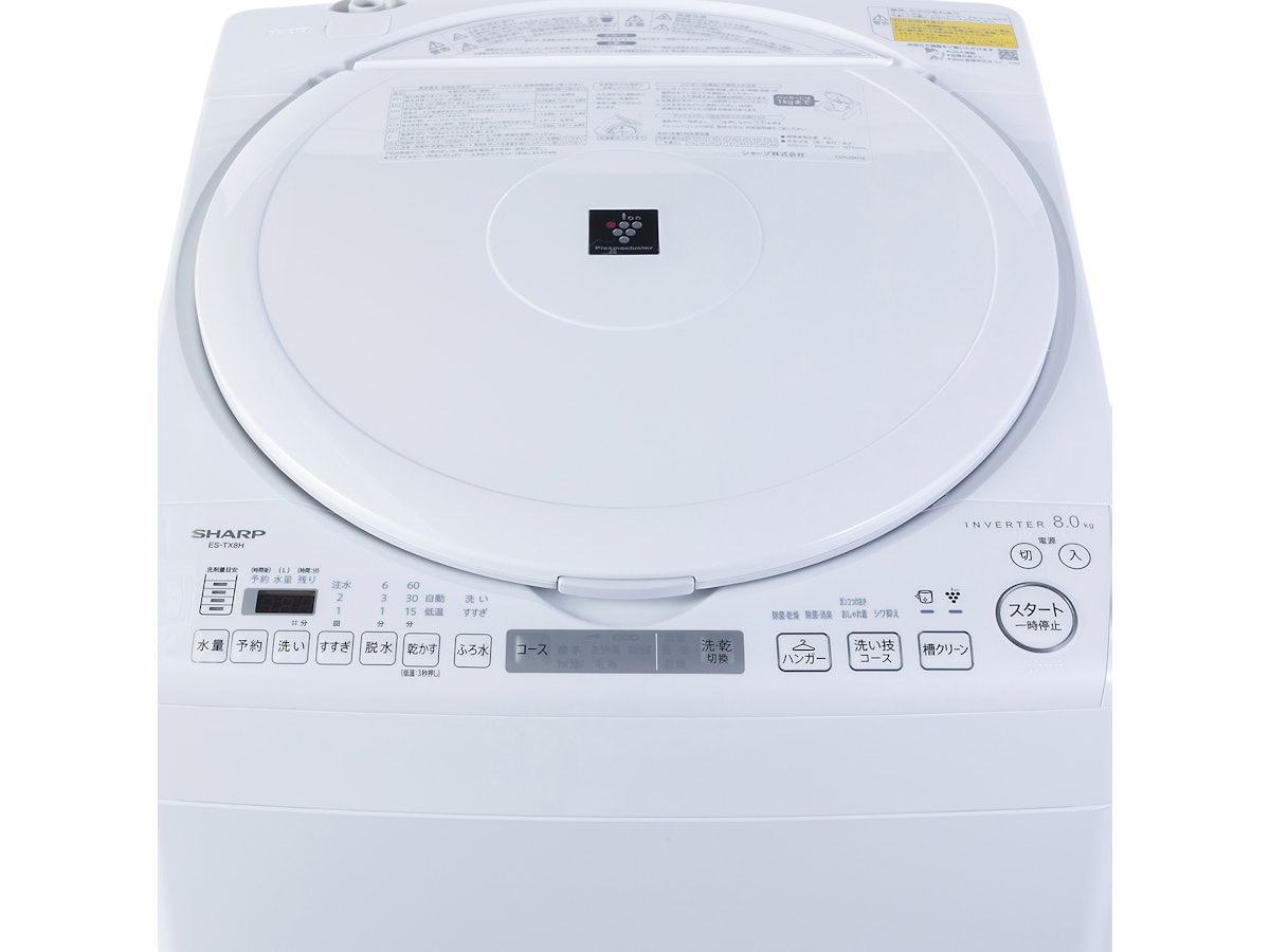 洗濯乾燥機 SHARP ES-TX8H 洗濯乾燥機 SHARP ES-TX8H