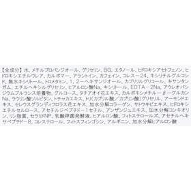 Fourcompany Abib シートマスクパック アクアフィットを検証レビュー!フェイスパックの選び方も紹介 3