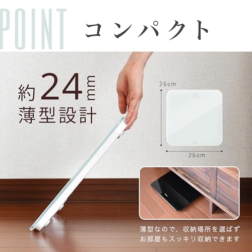 体重計　 5