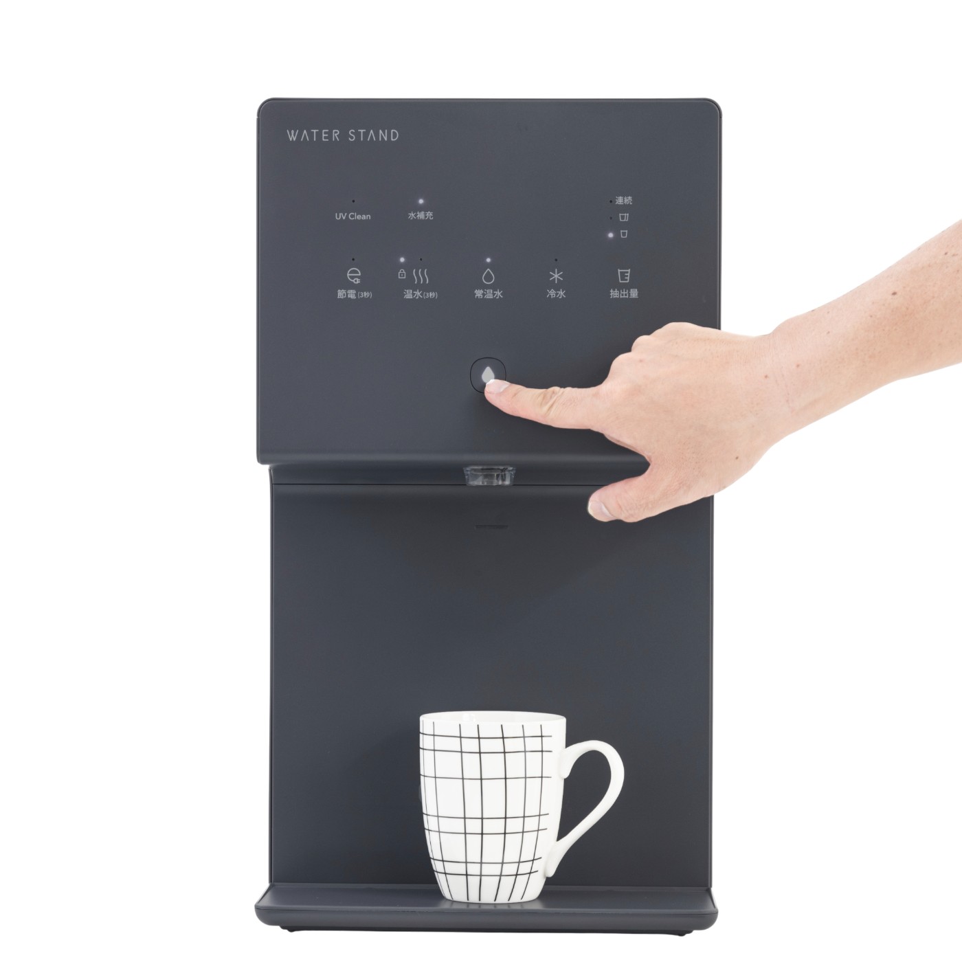 徹底比較】常温水が出るウォーターサーバーのおすすめ人気ランキング