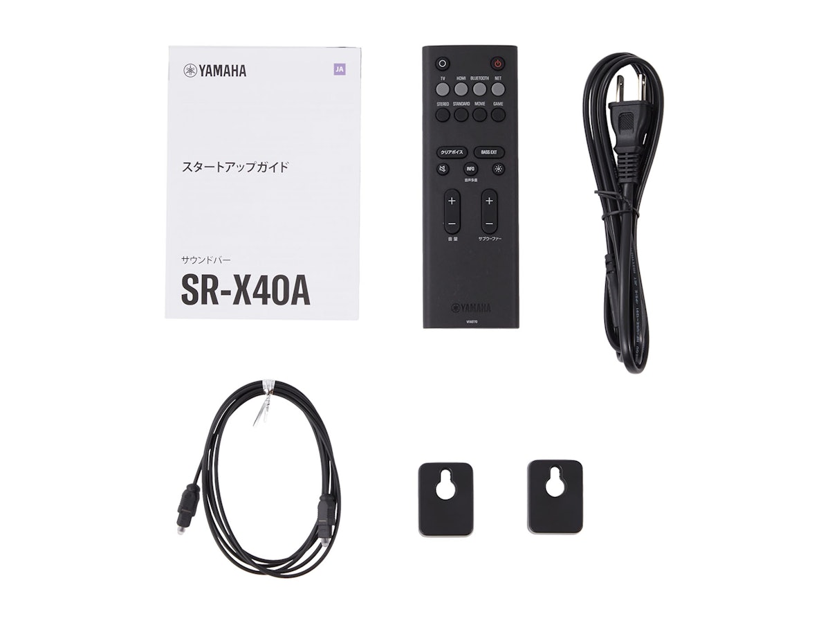 ヤマハ サウンドバー SR-X40Aを検証レビュー!サウンドバーの ヤマハ サウンドバー SR-X40Aを検証レビュー!サウンドバーの