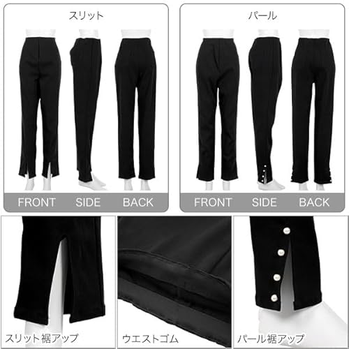 mamaレタス 裾スリットストレッチマタニティスキニーパンツ 4