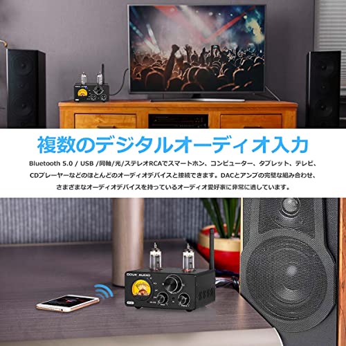 DOUK AUDIO ST-01 2