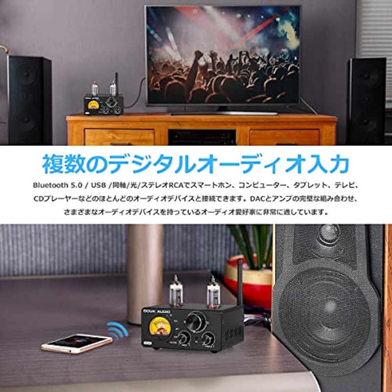DOUK AUDIO ST-01 2