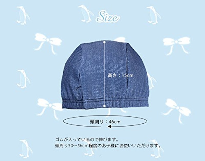 スイムキャップ 5