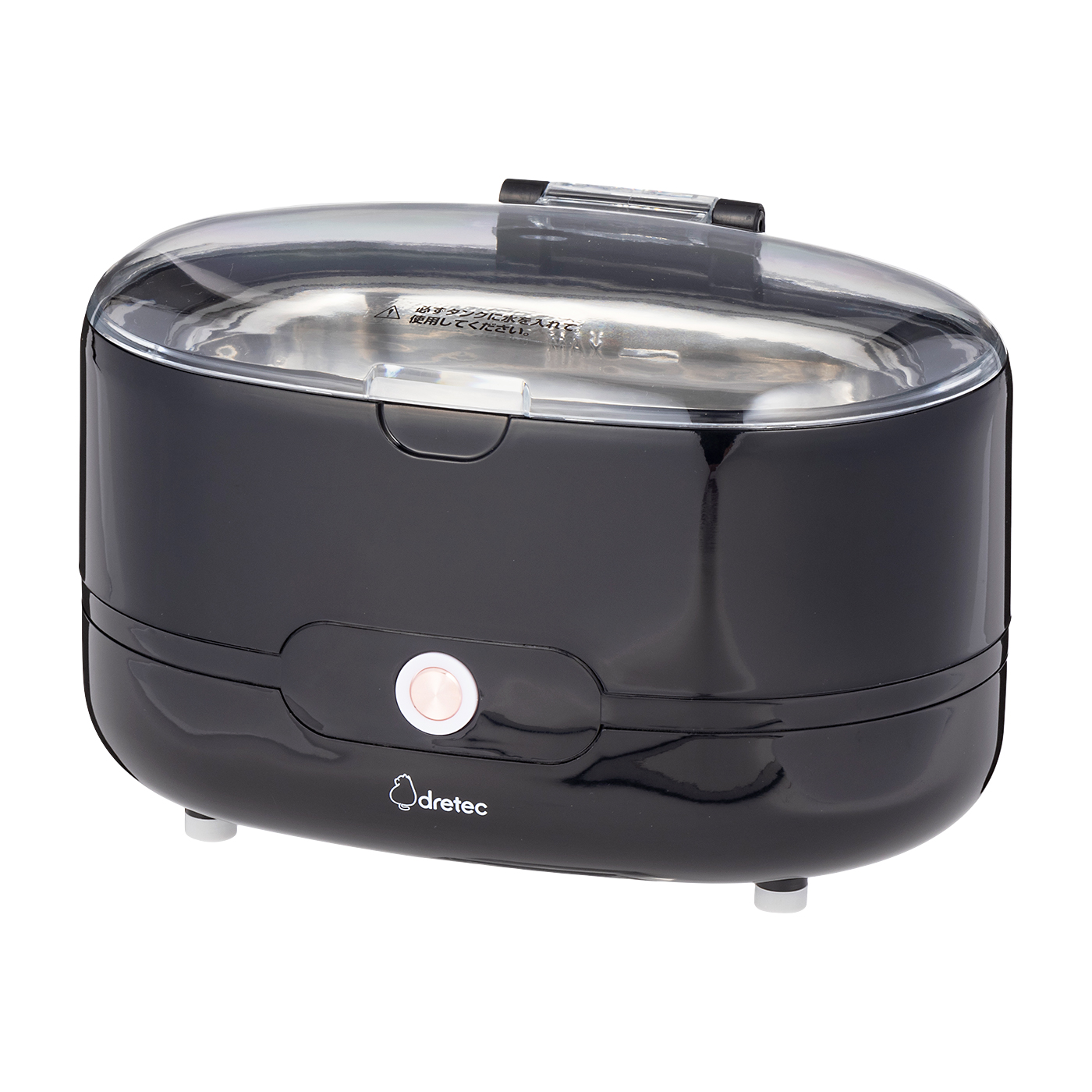 ドリテック dretec 超音波洗浄器 ソニクリア コフレ UC-604BKを