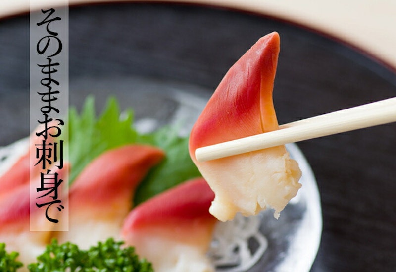 お刺身用ホッキ貝 7