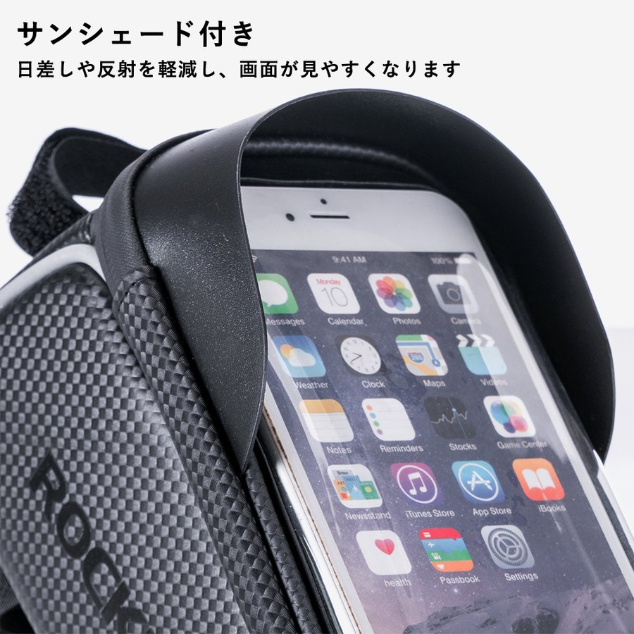 22年 トップチューブバッグのおすすめ人気ランキング17選 Mybest