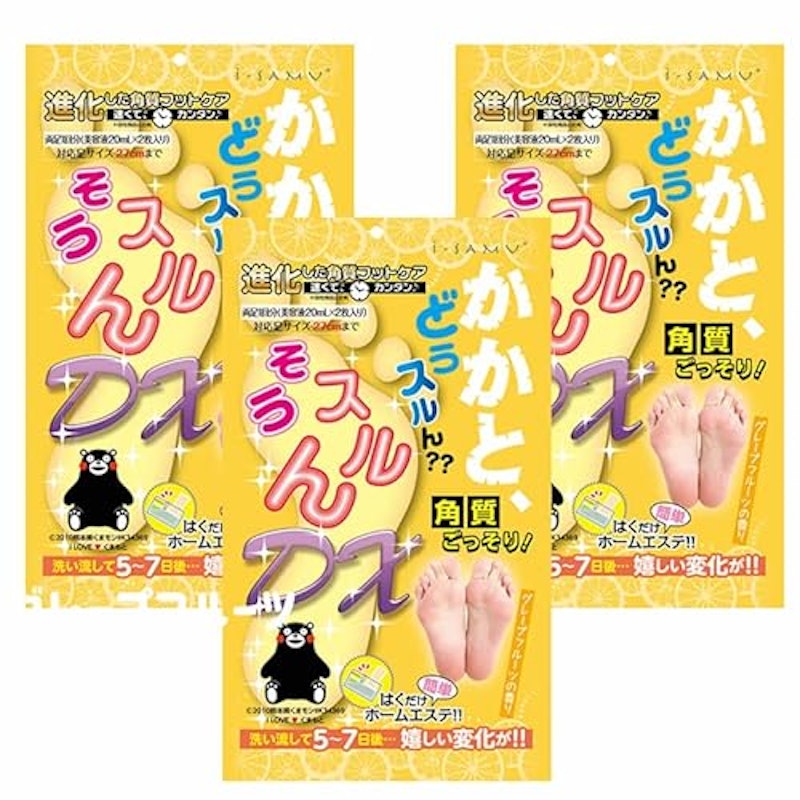 かかとどうするんDX 1