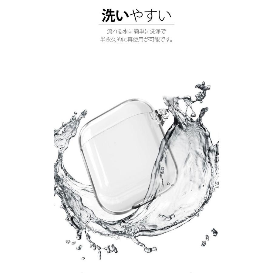  AirPods ケース クリア 透明 TPU 3