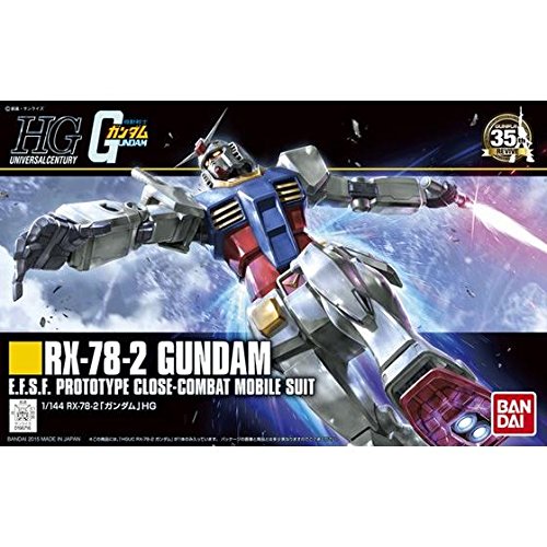 HGUC 1/144 RX-78-2 ガンダム 10
