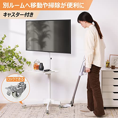 テレビスタンド 4