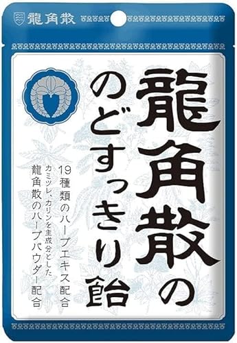 のど飴のおすすめ人気ランキング【2024年】 | マイベスト