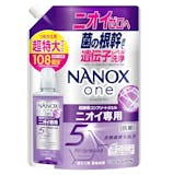 加齢臭対応洗剤のおすすめ人気ランキング【2026年9月】 2