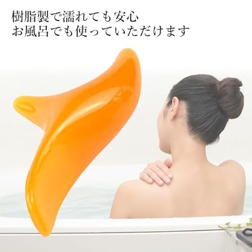 ツボ押し棒 4