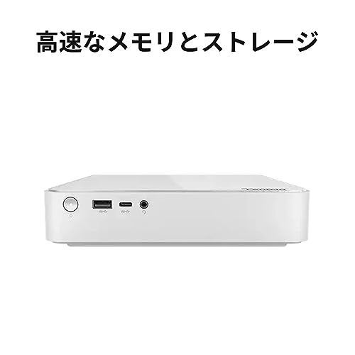 Mini Gen 8 5