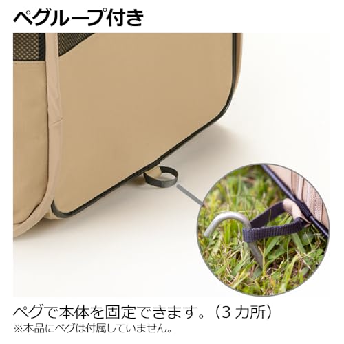マークタス ポータブル サークル 6