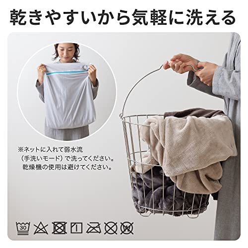 プレミアムマイクロファイバー毛布 5