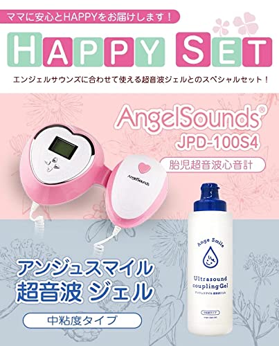 胎児超音波心音計 エンジェルサウンズ JPD100S4 超音波ジェルセット 2
