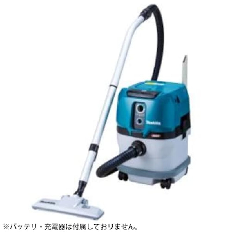 充電式集塵機 3