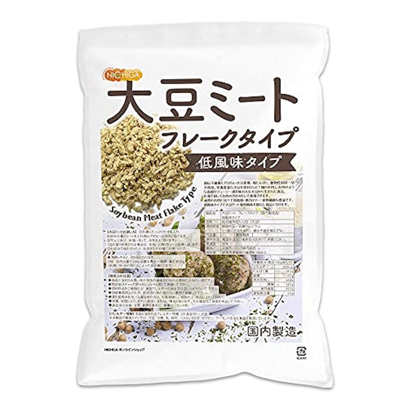大豆ミート フレークタイプ 低風味タイプ 1