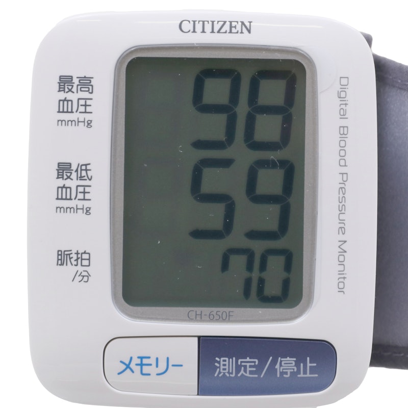 手首式血圧計 3