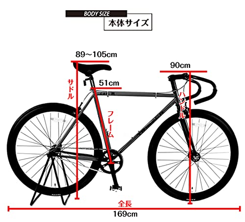 ピストバイクのおすすめ人気ランキング【2024年】 | マイベスト