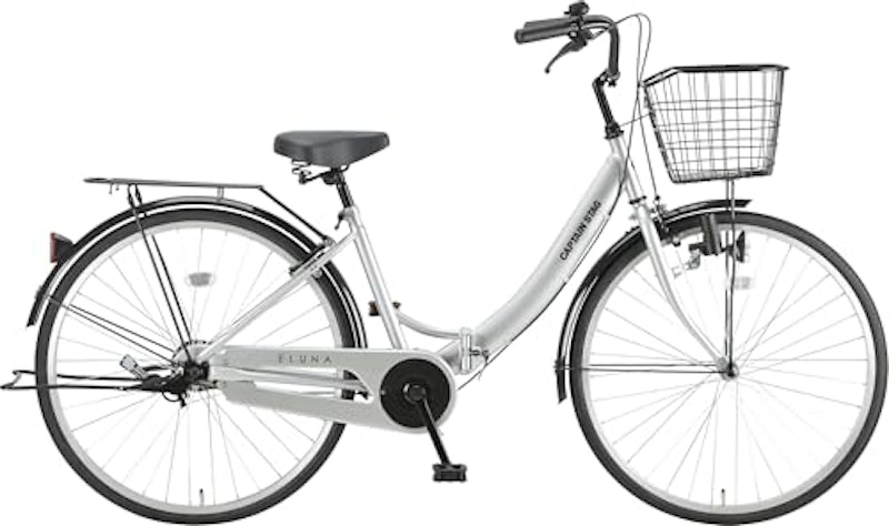 エルナ 26インチ 折りたたみ自転車 1