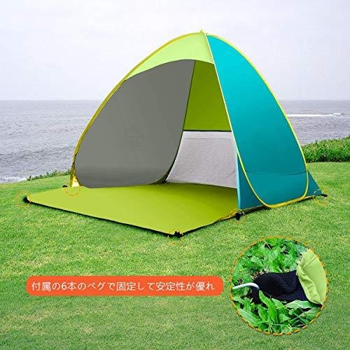 21年 サンシェードテントのおすすめ人気ランキング19選 Mybest