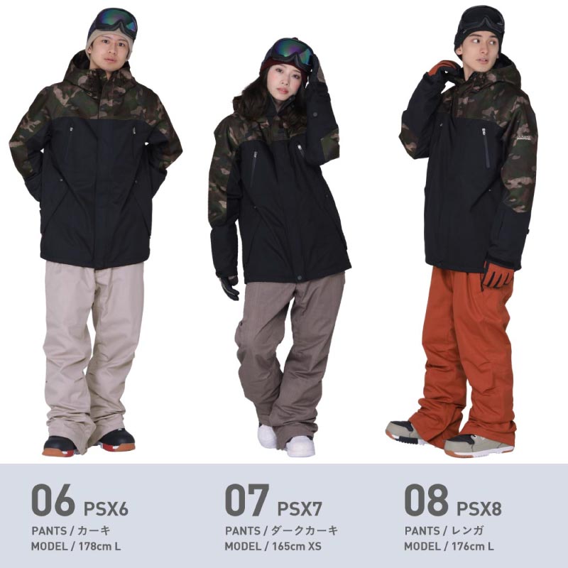メンズスノーボードウェアのおすすめ人気ランキング選 Mybest