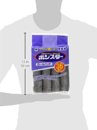 ロールパッド 5