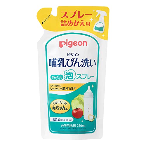 哺乳瓶洗浄剤のおすすめ人気ランキング【2026年6月】 2