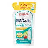 哺乳瓶洗浄剤のおすすめ人気ランキング【2026年6月】 2