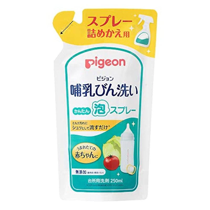 哺乳びん洗い かんたん泡スプレー 詰めかえ用 1