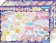 セガトイズ ぷにジェル すみっコぐらし DX プラス 1