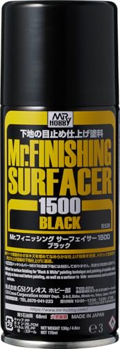Mr.フィニッシングサーフェイサー1500 スプレー 1